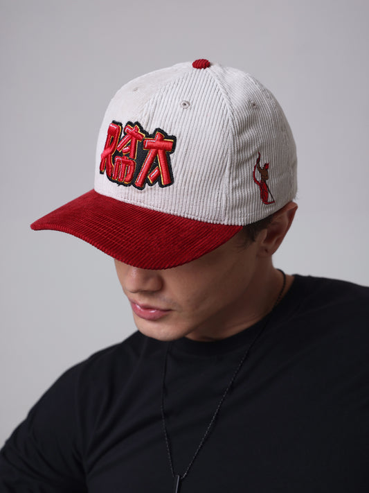 Rama Corduroy Cap |