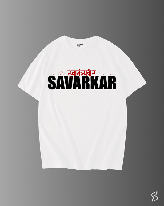 Veer Sarvarkar Oversized Tee - Unveiling Indian Patriotism in Style!