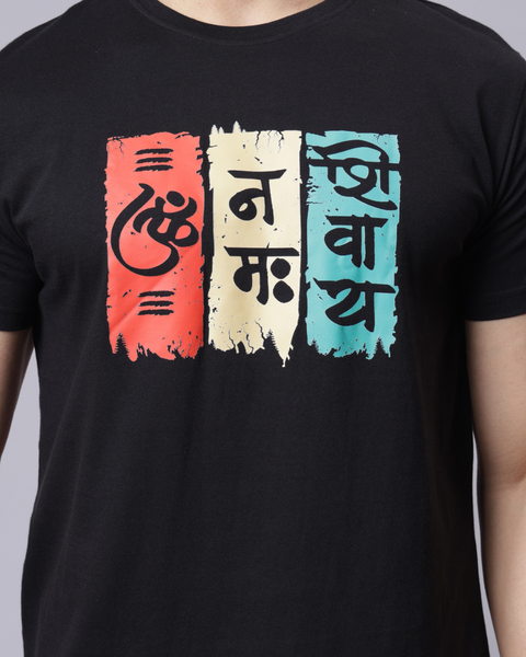 Om Namah Shivay - T-Shirt for Men