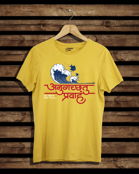 Go with flow - Sanskrit Half Sleeve T-shirt