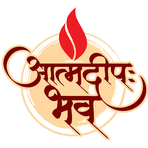आत्मदीप: भव - Be your own light Sanskrit T-shirt for Men