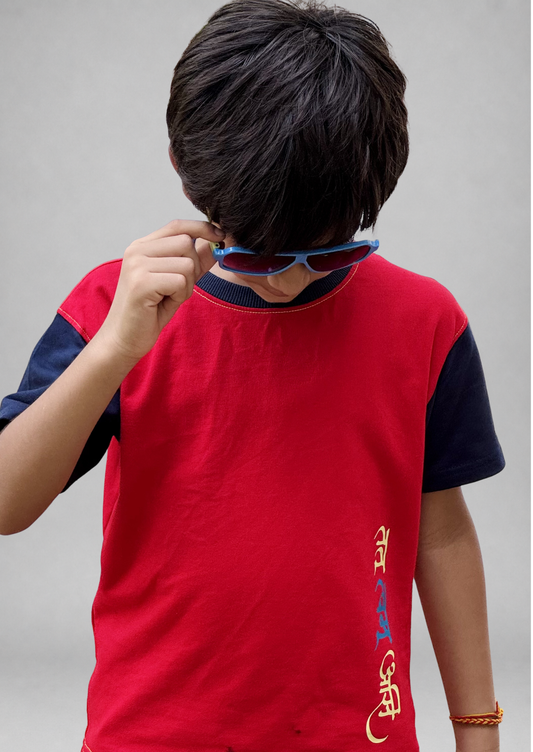 Tat Tvam Asi - Oversized Streetwear Unisex Tee for Kids